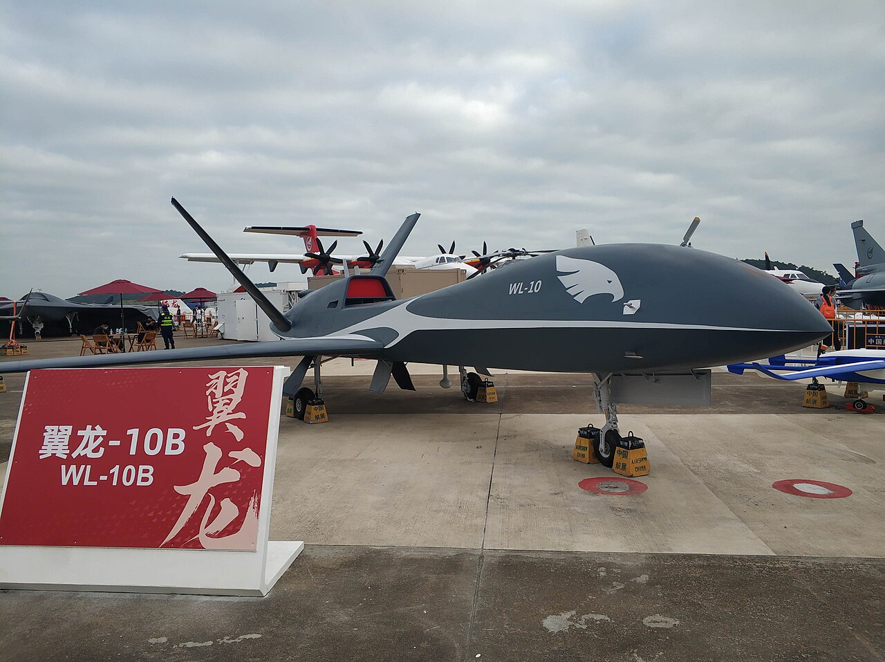 Wing Loong-10B at Zhuhai Airshow 2022.jpg